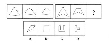 2015年9月江苏省泰州市海陵区事业单位考试《行政职业能力测试》真题(图6)
