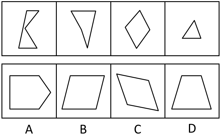 2017年4月江苏省事业单位招聘考试《综合知识和能力素质》真题（客观题）(图5)