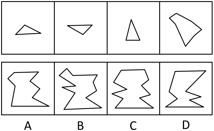 2017年4月江苏省事业单位招聘考试《综合知识和能力素质》真题（客观题）(图7)