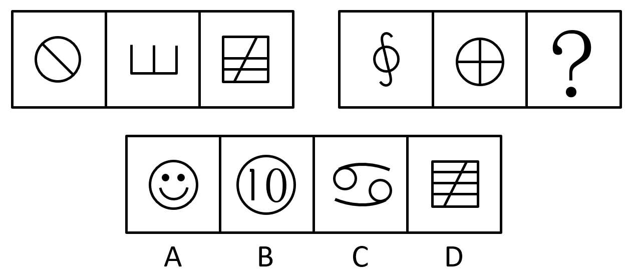 2019年江苏宜兴市事业单位公开招聘人员《行政职业能力测试》（精选）(图32)