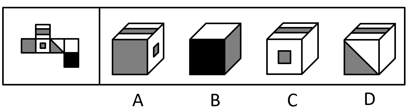 2019年江苏宜兴市事业单位公开招聘人员《行政职业能力测试》（精选）(图33)