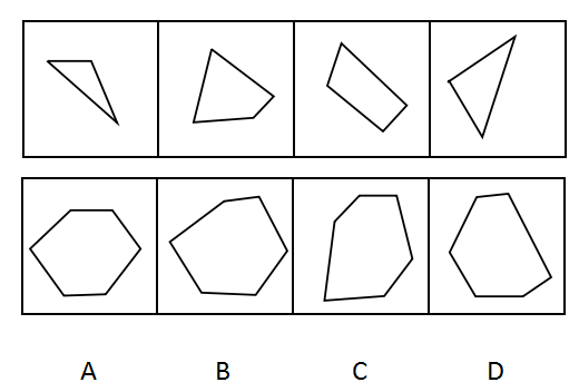 2019年江苏省无锡市惠山区事业单位招聘考试《综合能力素质》精选题(图18)