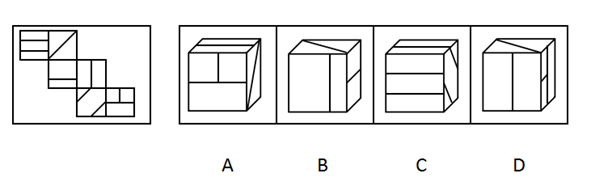 2019年江苏省无锡市惠山区事业单位招聘考试《综合能力素质》精选题(图19)