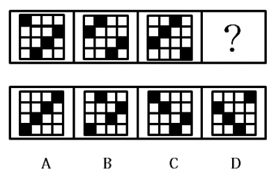 2019年7月江苏省无锡市江阴事业单位招聘考试《公共基础知识+行政能力测试》精选题(图23)
