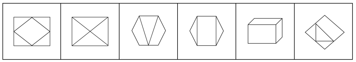 2019年12月21日江苏省无锡市锡山区事业单位公开招聘安监人员《综合知识和能力素质》题(图18)