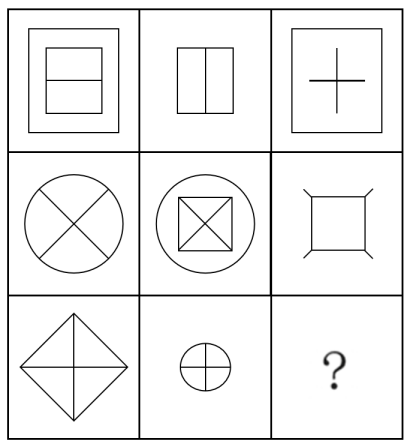 2019年12月21日江苏省无锡市锡山区事业单位公开招聘安监人员《综合知识和能力素质》题(图20)