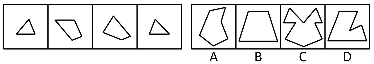 2019年12月21日江苏省无锡市锡山区事业单位公开招聘安监人员《综合知识和能力素质》题(图22)