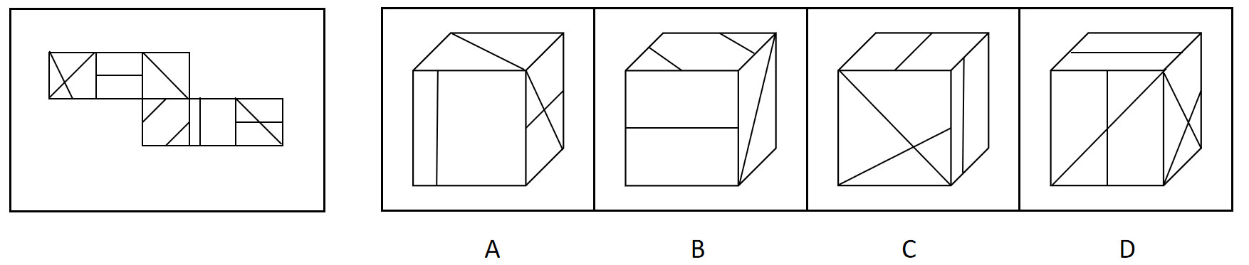 2019年12月21日江苏省无锡市锡山区事业单位公开招聘安监人员《综合知识和能力素质》题(图23)