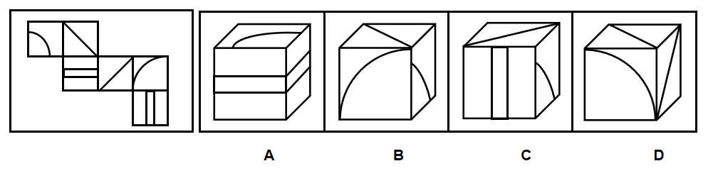 2024年8月25日江苏省无锡市梁溪区事业单位《综合知识和能力素质》笔试试题（网友回忆版）(图4)