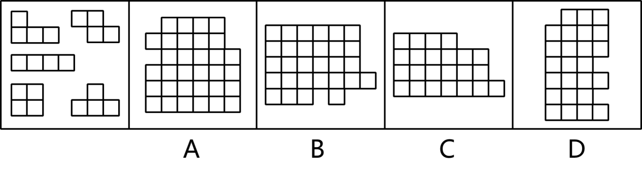 2025年4月19日江苏省事业单位招聘考试《综合知识和能力素质》（管理岗客观题）（网友回忆版）(图31)