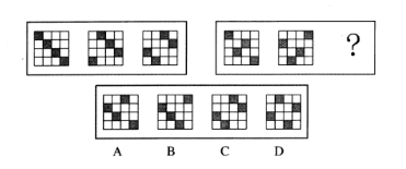 2016年粤东西北地区乡镇事业单位考试真题（综合类）(图5)