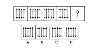 2016年粤东西北地区乡镇事业单位考试真题（综合类）(图9)
