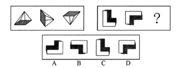 2015年6月广东粤东西北地区乡镇事业单位考试通用能力测试（综合类）真题(图7)