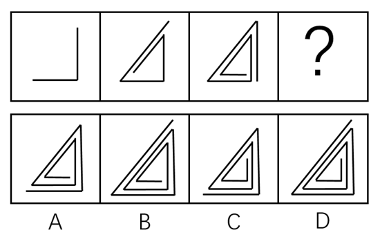 2016年5月粤东西北地区乡镇事业单位考试《通用能力测试（综合类）》真题(图8)