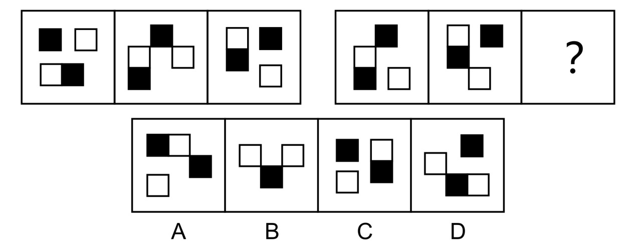 2018年12月9日广东省深圳公开招聘警务辅助人员考试 《行政职业能力测验》试题(图31)