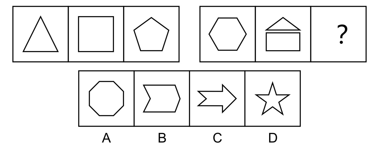 2018年12月9日广东省深圳公开招聘警务辅助人员考试 《行政职业能力测验》试题(图40)