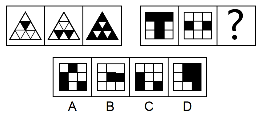 2018年下半年广东省深圳市事业单位考试精选题（一般社会类）(图18)
