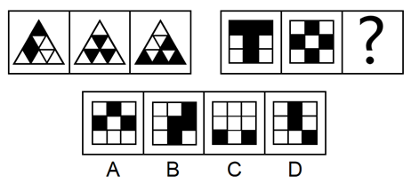 2018年6月广东省深圳市事业单位公开招聘考试综合知识及能力知识试卷题（一般社会类）(图14)