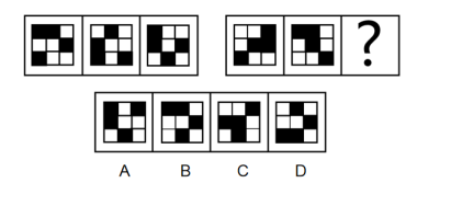 2019.09.08 2019广东省广州市番禺事业单位招聘考试《行政职业能力倾向测试》精选题(图10)