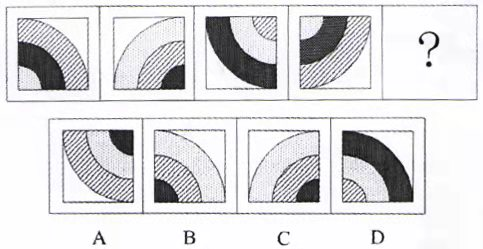 2016年9月24日广东省事业单位招聘考试笔试《通用能力测试》(综合类)精选题(图26)