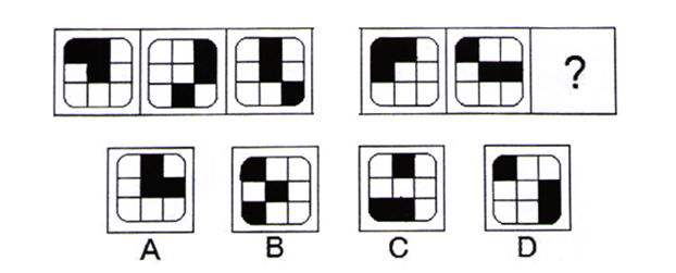 2016年9月24日广东省事业单位招聘考试笔试《通用能力测试》(综合类)精选题(图27)