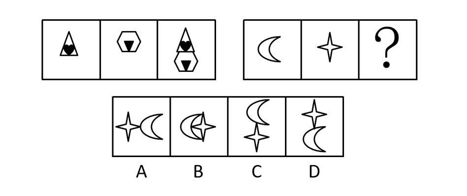 2019年2月24日广东海事局事业单位公开招聘工作人员考试《综合基础知识》精选题(图1)