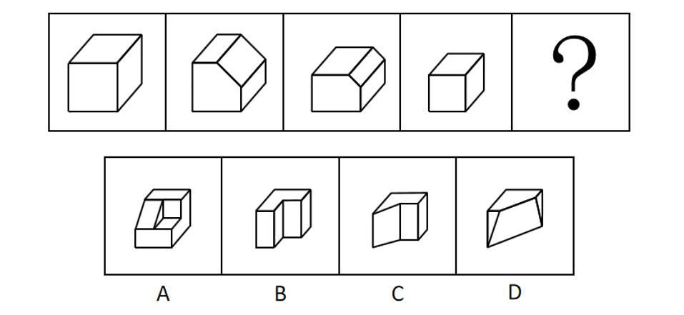 2019年2月24日广东海事局事业单位公开招聘工作人员考试《综合基础知识》精选题(图2)