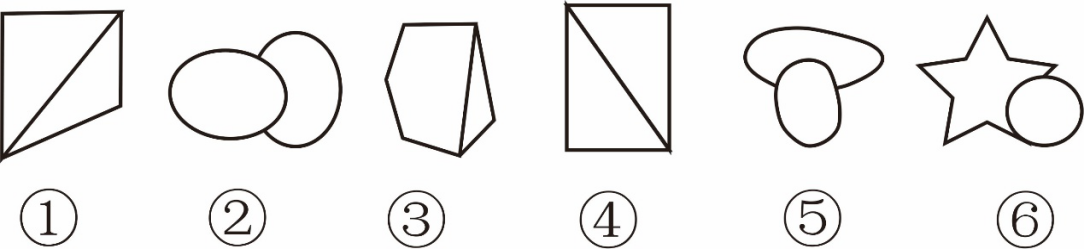 2019年11月10日广东省湛江市雷州市社会保险基金管理局考试《职业能力测验》精选题(图10)