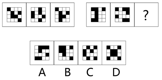 2019年11月23日广东省深圳市市属事业单位公开招聘管理和专业技术岗位工作人员《综合知识》试题(图25)