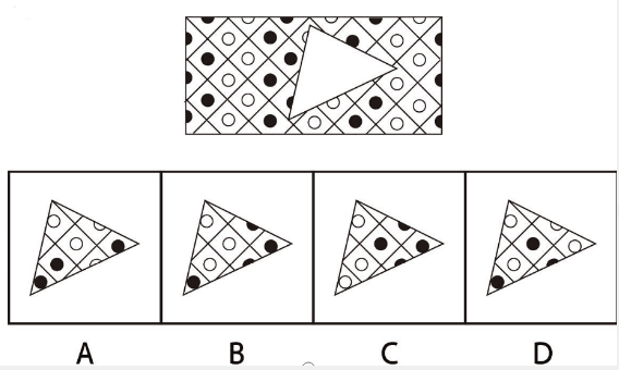 2020年广东省事业单位公开招聘高校应届毕业生《基本能力测试》试题（网友回忆版）(图14)