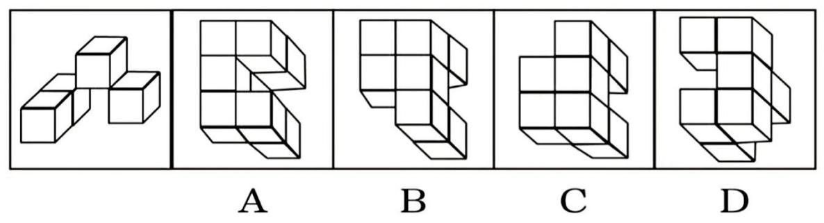 2024年4月21日广东省事业单位高校毕业生招聘考试《基本能力测试》（网友回忆版）(图13)