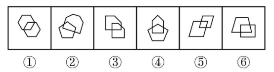 2023年广东省广州市海珠区公开招聘事业单位工作人员笔试试题·上午场A卷（网友回忆版）(图10)