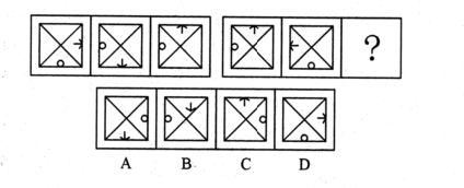 2015年四川省成都市事业单位考试《职业能力倾向测验》真题(图3)