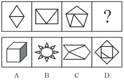 2016年4月16日四川省雅安市事业单位考试《职业能力倾向测试》精选题(图15)