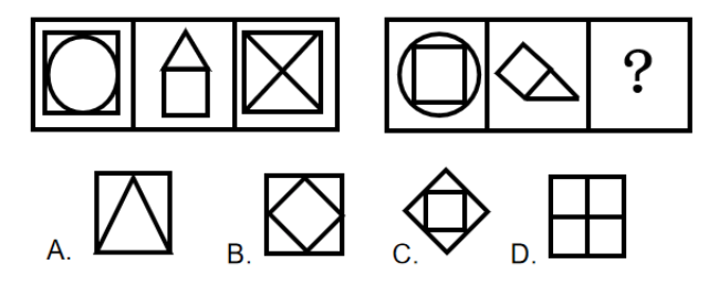 2016年10月29日四川省成都市武侯区事业单位考试《职业能力倾向测试》精选题(图20)
