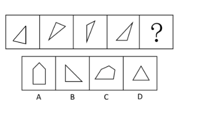 2016年3月四川省成都市市属事业单位考试《职业能力倾向测验》精选题(图9)
