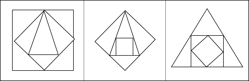 2017年6月24日四川省成都区县事业单位考试《职业能力倾向测试》题(图10)