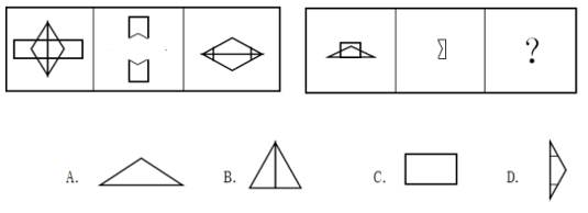 2017年6月24日四川省成都区县事业单位考试《职业能力倾向测试》题(图13)