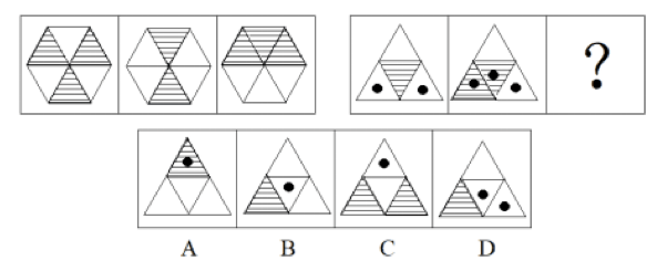 2018年12月四川省泸州市事业单位考试《职业能力倾向测验》真题(图26)