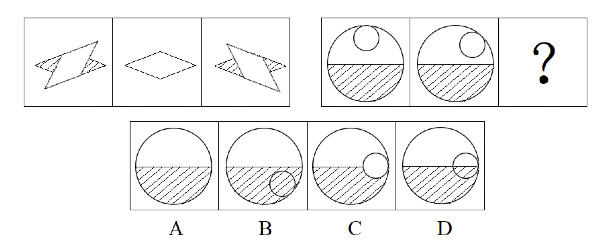 2018年12月四川省泸州市事业单位考试《职业能力倾向测验》真题(图27)