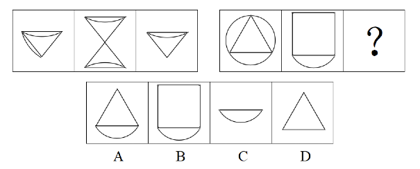2018年12月四川省泸州市事业单位考试《职业能力倾向测验》真题(图28)
