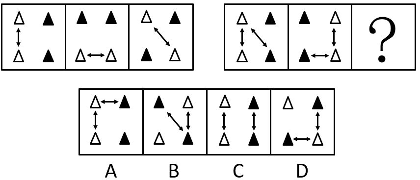 2018年11月10日雅安事业单位《职业能力倾向测验》真题(图30)