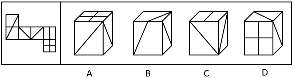2018年11月10日雅安事业单位《职业能力倾向测验》真题(图34)
