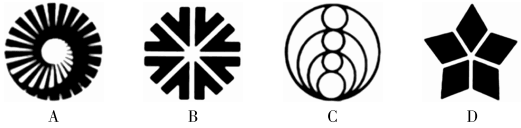 2018年江西省教师招聘考试《小学数学》真题(图2)