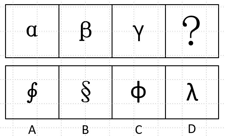 2018年5月12日成都、眉山、凉山《职业能力测验》真题(图11)