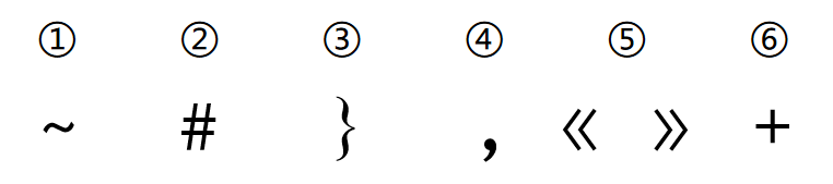 2019年下半年四川省卫生事业单位12月7日联考雅安《职业能力测验》精选题(图8)