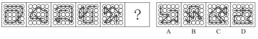 2020年7月25日全国事业单位联考B类《职业能力倾向测验》题（安徽/湖北/内蒙古/青海/甘肃/广西/宁夏/云南/四川网友回忆版）(图61)
