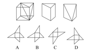 2020年7月25日全国事业单位联考C类《职业能力倾向测验》题（安徽/湖北/内蒙古/青海/甘肃/广西/宁夏/云南/四川网友回忆版）(图8)