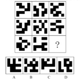 2020年7月25日全国事业单位联考E类《职业能力倾向测验》题（安徽/湖北/内蒙古/青海/甘肃/广西/宁夏/云南/四川网友回忆版）(图53)