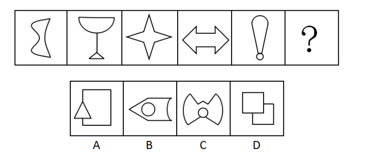 2020年四川省宜宾市事业单位第二次公开考试招聘工作人员《公共知识》试题(图14)